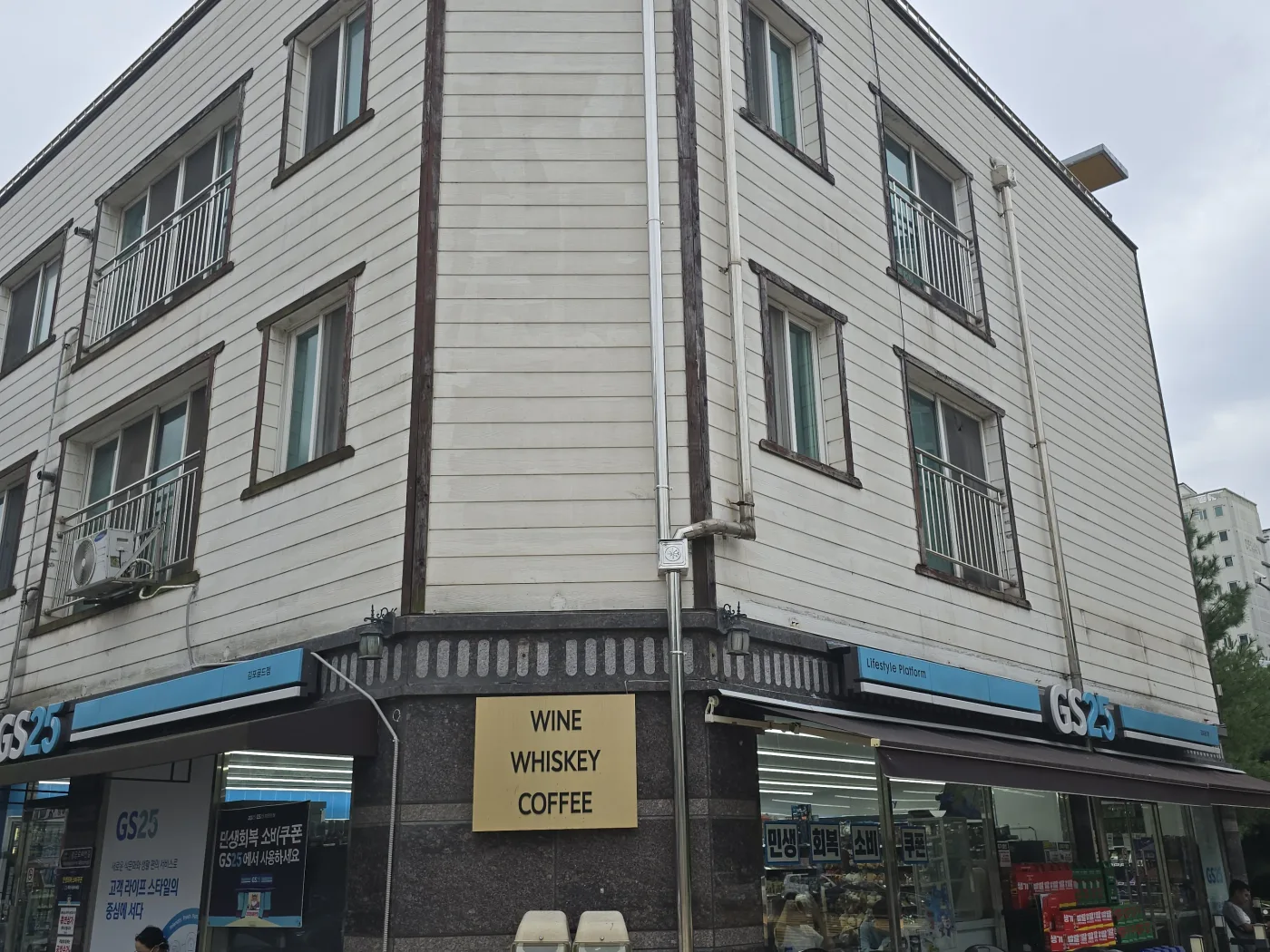 아웃크래프트 작업현장